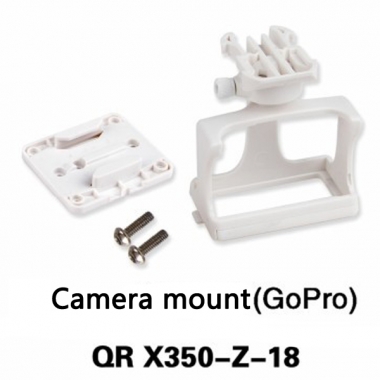 Walkera - QRX350 GoPro Mount image