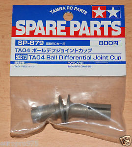 Tamiya - TA-04 Ball Diff Joint Cup image