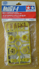 Tamiya - Mini F-1 Functional Steering Set image