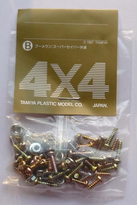 Tamiya - Boomerang Screw Bag B image