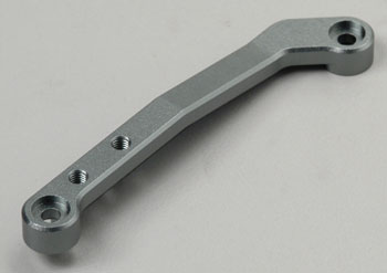 Tamiya - F201 Aluminium Motor Guard image