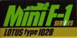 Tamiya - Mini F1 Metal Parts Bag (28001) image